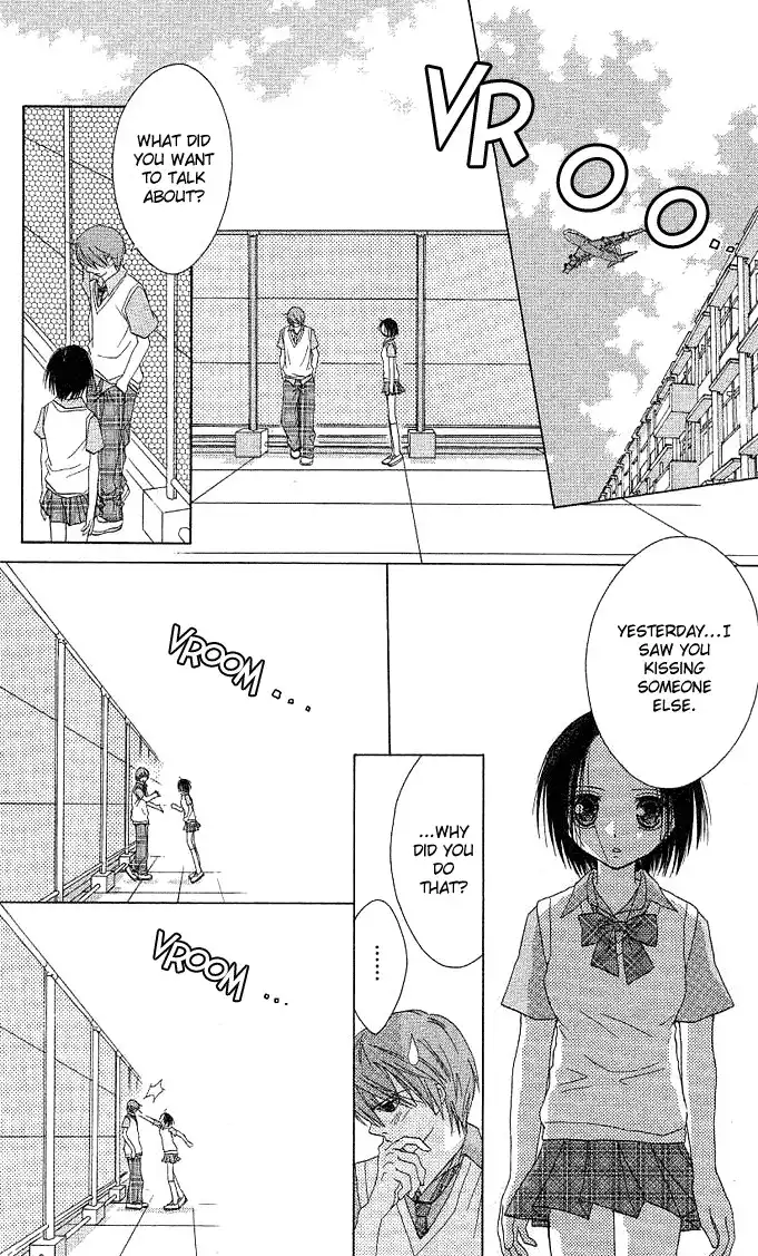 Koi wo Kanaderu Kisetsu Chapter 3 8